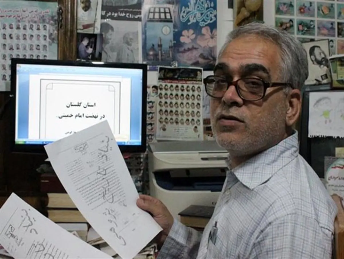 میلیون ها سند تاریخ انقلاب در گلستان از بین رفت