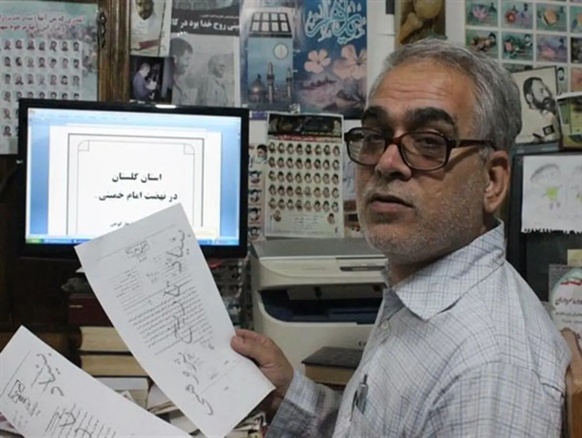 میلیون ها سند تاریخ انقلاب در گلستان از بین رفت