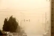 هشدار سازمان هواشناسی به مردم خورستان