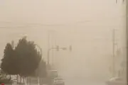 ساکنان تهران امشب مراقب باشند