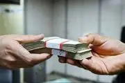 شرایط وام فوری بانوان | راهنمای دریافت سریع تسهیلات بدون ضامن