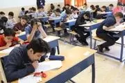 خبر جدید درباره امتحانات پایه اول تا دهم