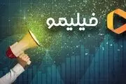 فیلیمو، تخفیف‌های استانی جدید اعمال کرد