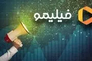 روایتی متفاوت از قیام امام حسین (ع)