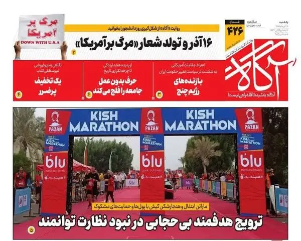 photo_2025-12-07_00-53-53