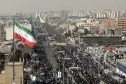 رکورد جدید در حماسه 22 بهمن/ افزایش بیش از 20 درصدی حضور مردم در راهپیمایی 22 بهمن 