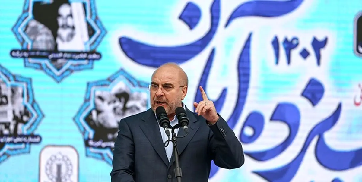 تحلیل جدید محمدباقر قالیباف از حمله طوفان الاقصی و جنگ اسرائیل و فلسطین