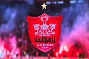 خبر خوش به پرسپولیس / بازگشت کاپیتان پرسپولیس +عکس