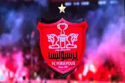 افاشگری در پرسپولیس/ حساب‌های باشگاه پرسپولیس بسته شد
