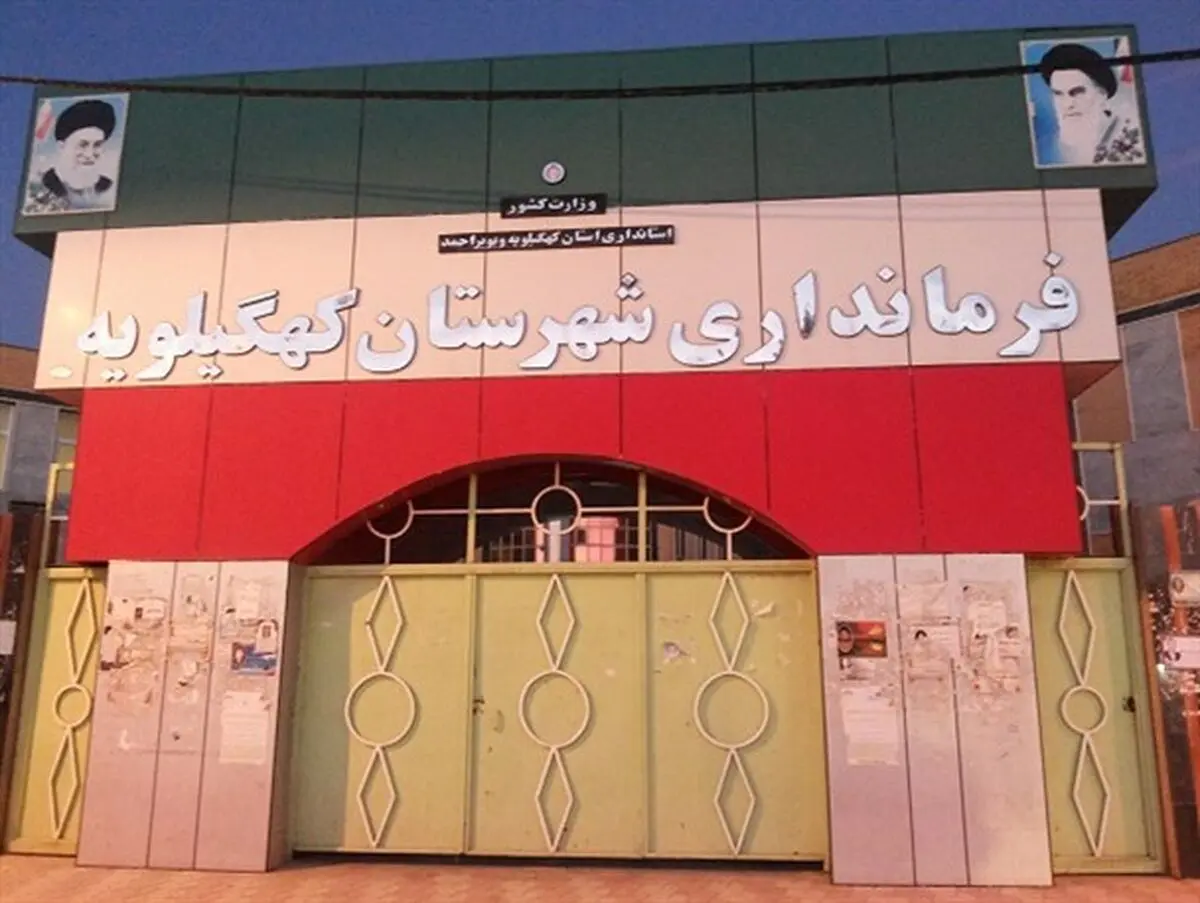 اینجا همه چیز بر وفق مراد است!!!