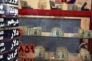 التهابات بازار ارز و تاثیر آن بر قاچاق کالا