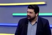 کرکس ریش دار همان همای سعادت است؟