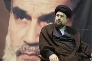 پیام سیدحسن خمینی در پی شهادت سید حسن نصرالله
