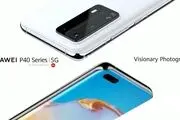 نگاهی به قابلیت‌های سری پرچمدار Huawei P40؛ سه‌گانه زیبا با دوربین خیره‌کننده

