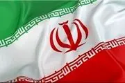 تجدید میثاق با جمهوری اسلامی ایران
