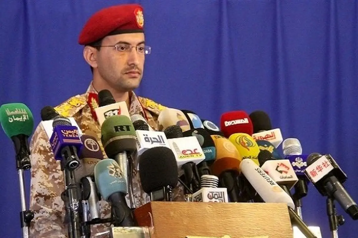 آزادسازی مناطق گسترده از استان البیضاء توسط ارتش یمن