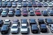  اجرای طرح نظارت بر پارکینگ های عمومی