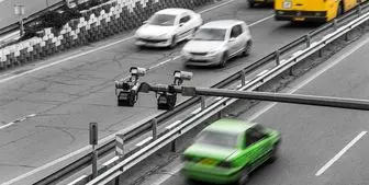 
طرح ترافیک تا اطلاع ثانوی به قوت خود باقی است
