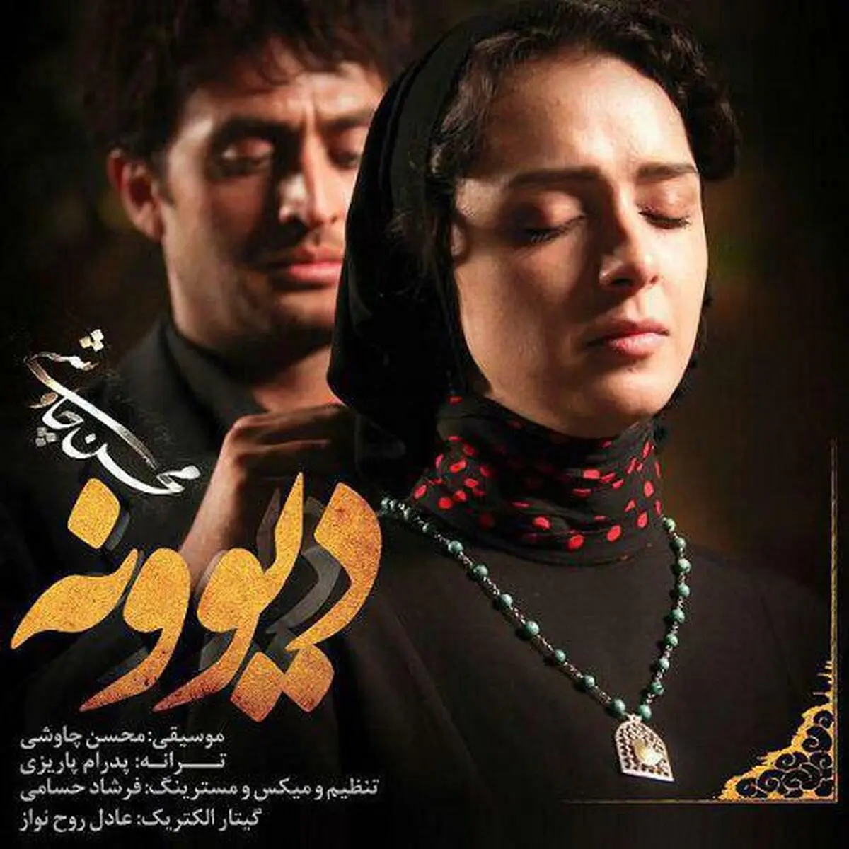 مشابه موسیقی «شهرزاد» ساخته نشده است!
