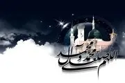 
حضرت علی (ع) هنگام دفن پیامبر (ص) چه فرمودند؟
