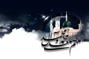 
حضرت علی (ع) هنگام دفن پیامبر (ص) چه فرمودند؟
