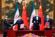 ۲۰ سند همکاری میان مقامات ایران و چین به امضا رسید