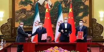 ۲۰ سند همکاری میان مقامات ایران و چین به امضا رسید