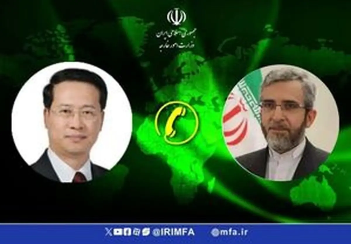 
قدردانی باقری از پیام‌های تسلیت مقامات چین
