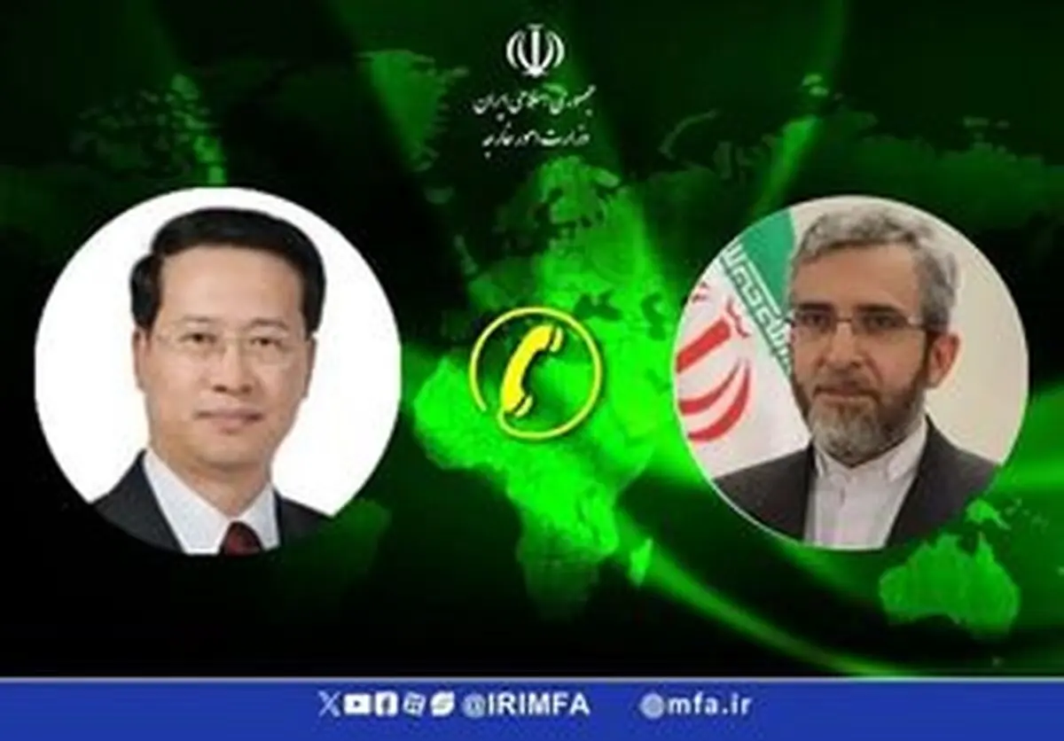 
قدردانی باقری از پیام‌های تسلیت مقامات چین
