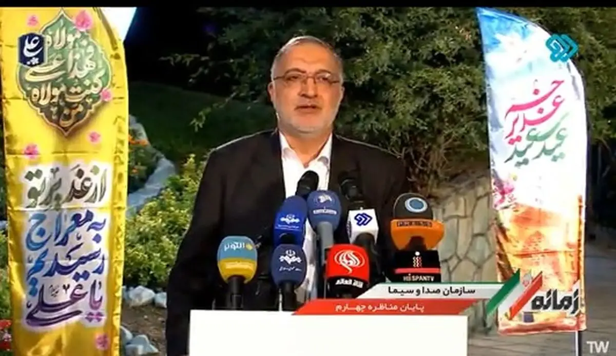 زاکانی در پایان مناظره چهارم چه گفت؟ +فیلم
