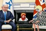سانسور کاریکاتور ضداسرائیلی در روزنامه گاردین