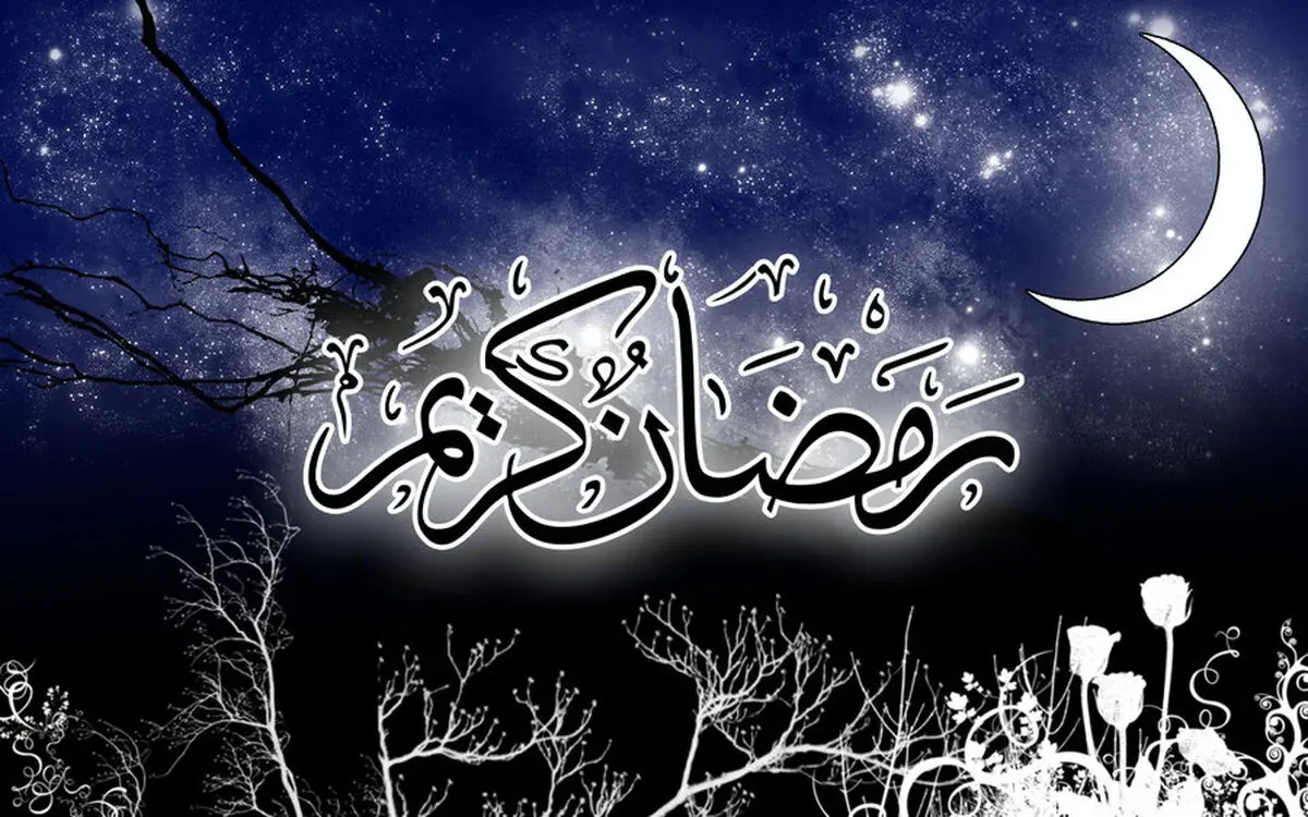 دعای روز سی‌ام ماه مبارک رمضان+ فیلم