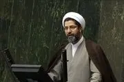 ریشه تورم در ایران چیست؟