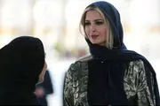 عکس ایوانکا با حجاب علیه پدرش خبرساز شد