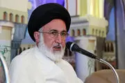 حجاج ویزای الکترونیکی می گیرند