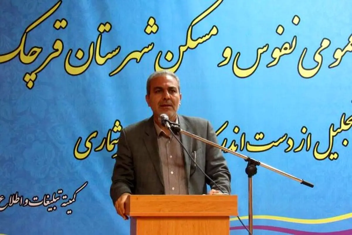 انتقاد ترکی از پایین بودن حقوق پزشکان در پزشکی قانونی
