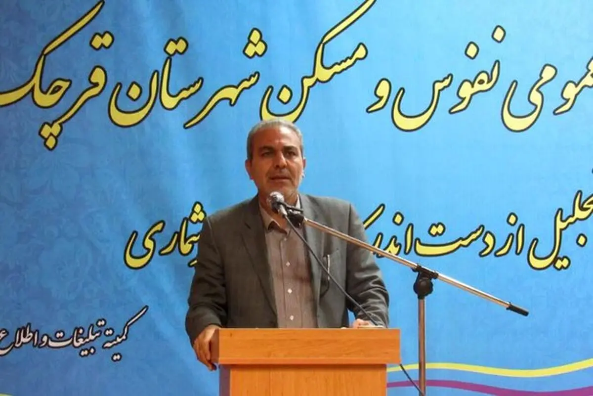 انتقاد ترکی از پایین بودن حقوق پزشکان در پزشکی قانونی