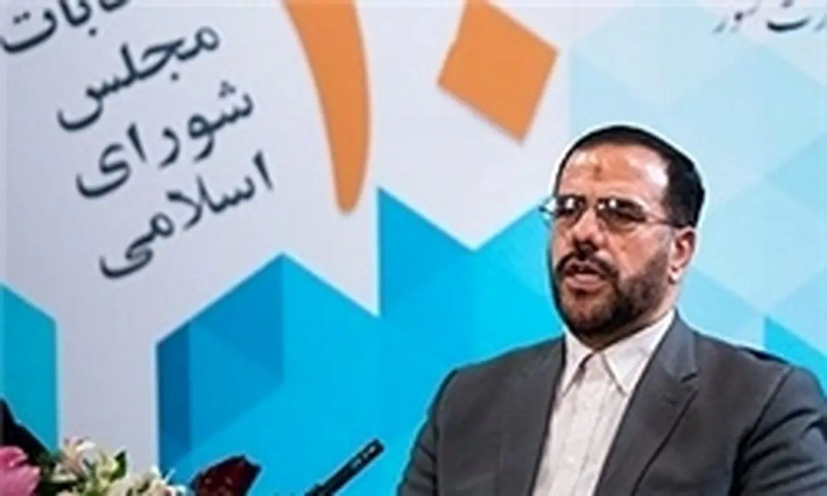 اصلاحیه لایحه بودجه ۹۵ در دستور کار مجلس