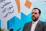 اصلاحیه لایحه بودجه ۹۵ در دستور کار مجلس