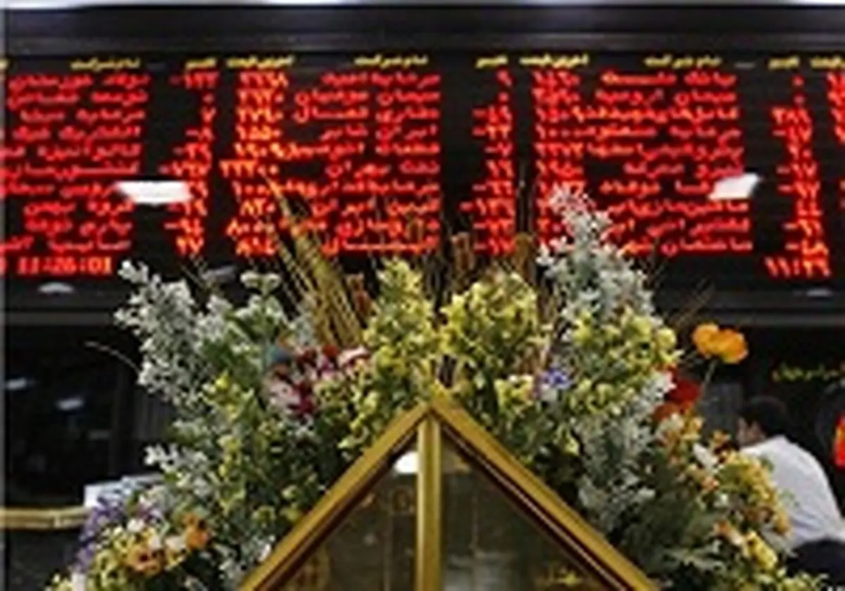 سهامدارانی که یک شبه میلیاردر شدند