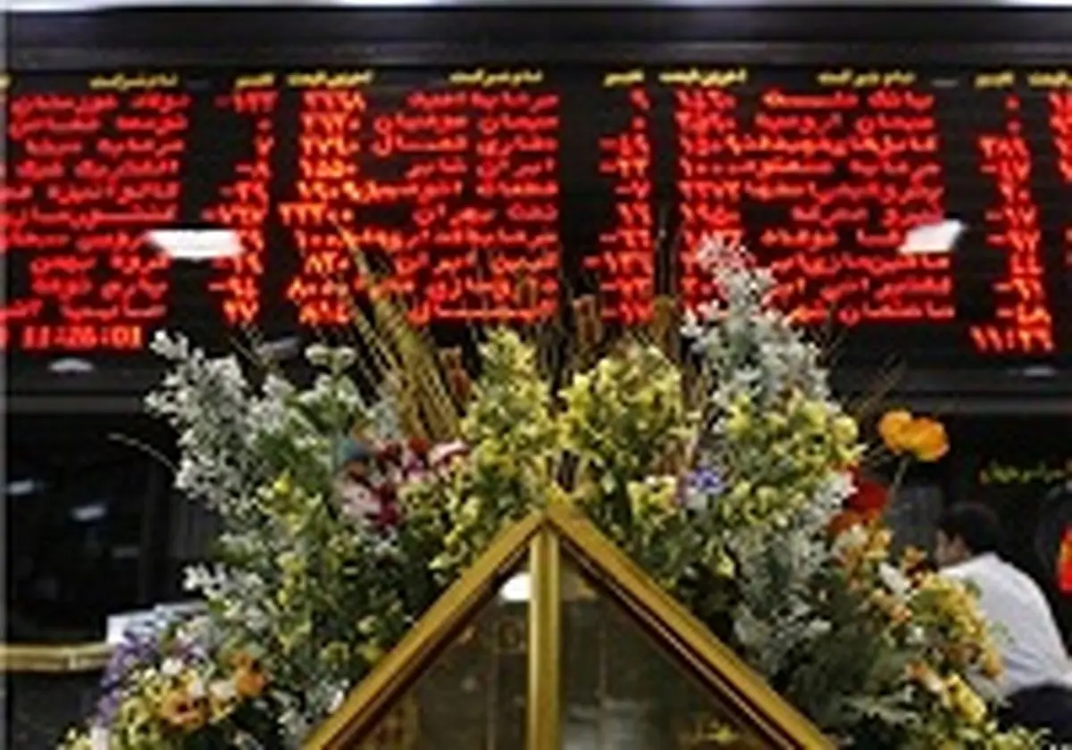 سهامدارانی که یک شبه میلیاردر شدند