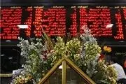 سهامدارانی که یک شبه میلیاردر شدند