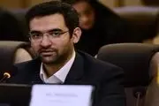 اقتصاد دیجیتال آینده اقتصاد دنیا است