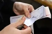 پرداخت هدیه نقدی ۲ میلیون تومانی به این شاغلان
