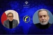 گفتگوی تلفنی وزرای امور خارجه ایران و اتریش
