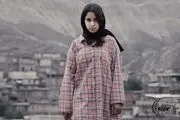 «۹ ساعت با هانا» در جشنواره بین‌المللی فیلم کودکان سیاتل