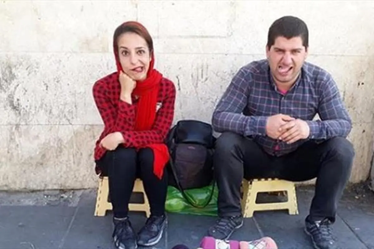 از «دست‌فروشی» تا «پناهندگی» !