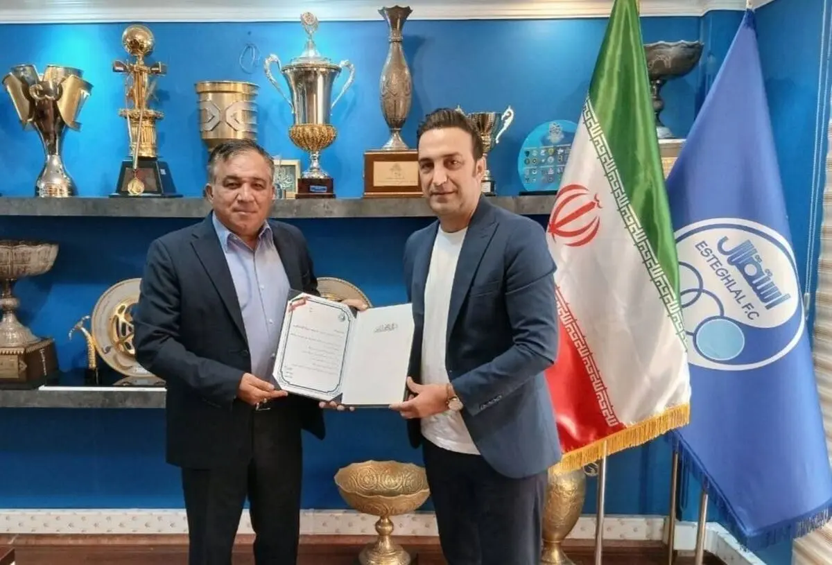 پست جنجالی مجری تلویزیون در باشگاه استقلال!