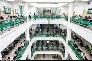 رتبه ۸ کنکور قاضی می‌شود