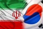 کره جنوبی در انتظار تنبیه سخت ایران